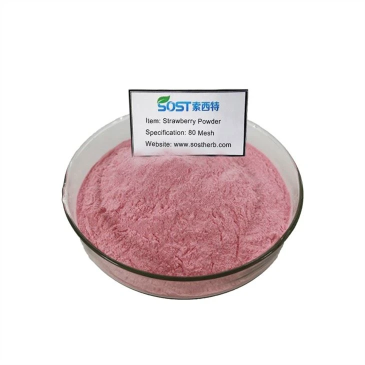 Strawberry Fruit Juice Powder